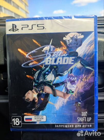 Stellar blade ps5
