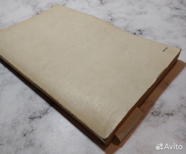 Вышнепольский, И.С. Техническое черчение