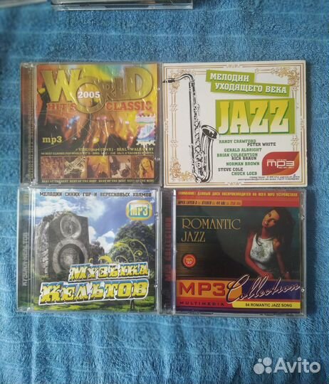 Mp3 диски