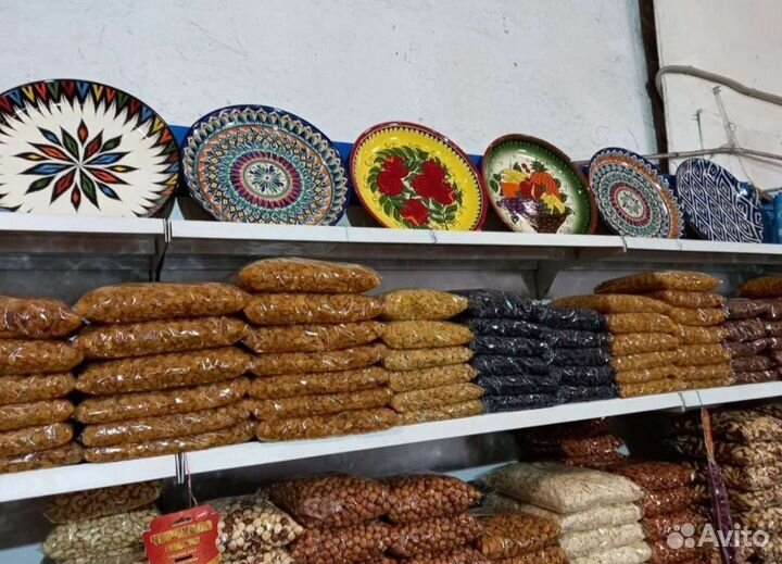 Орехи и сухофрукты (доставка )