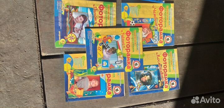 Лобзик детский