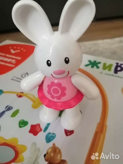 Мобиль на кроватку 