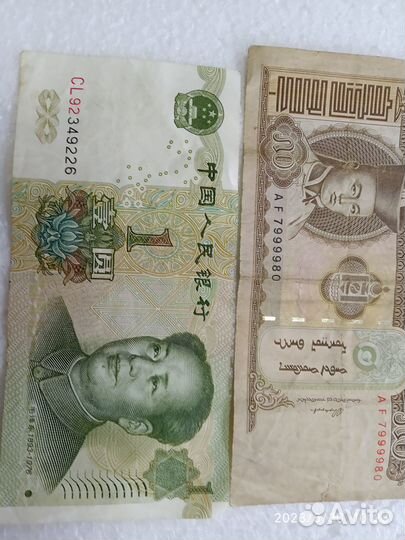 Коллекция монет