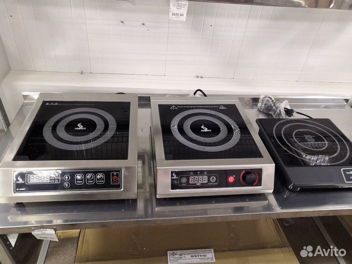 Профессиональное оборудование