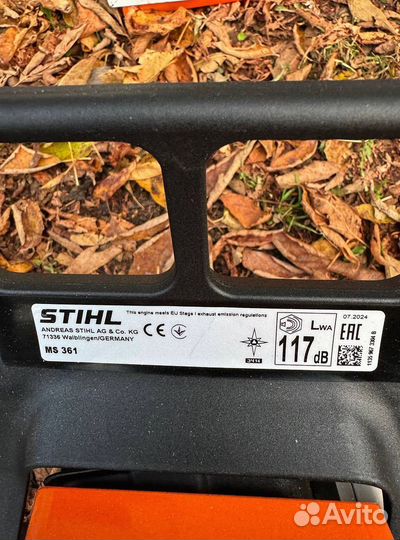 Бензопила Stihl MS 361 оригинал