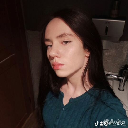 Любая работа, подработка