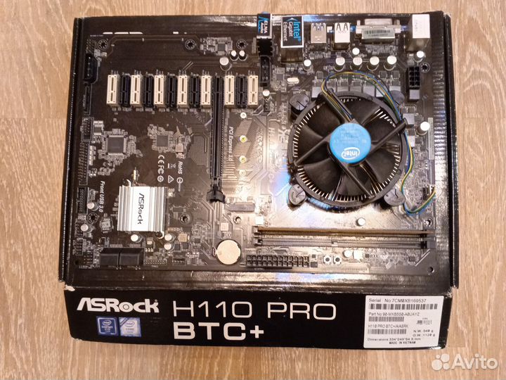 ASRock H110 Pro BTC+