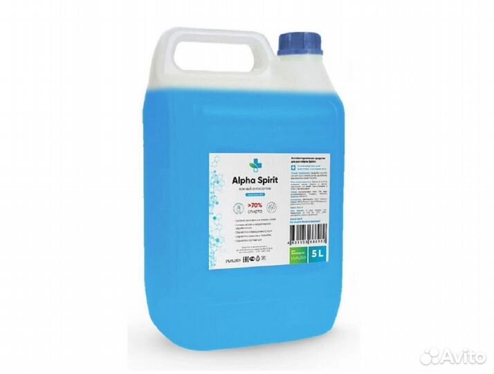Антисептик спиртовой 5л
