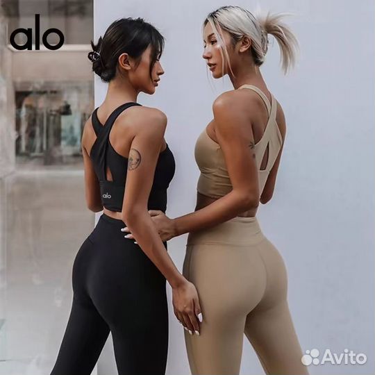 Спортивный костюм женский alo yoga
