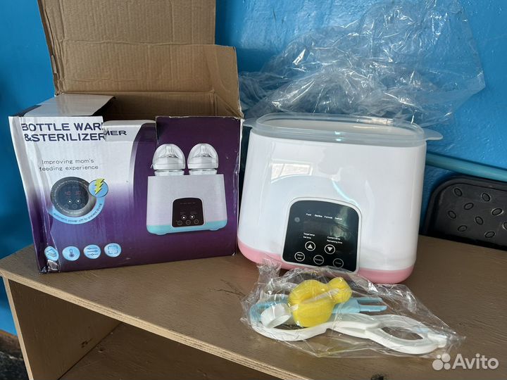 Подогреватель стерилизатор для детский бутылочек