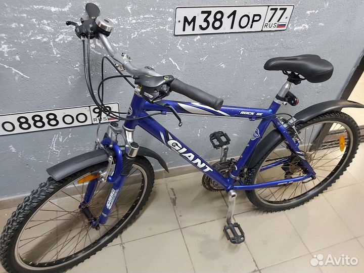 Велосипед горный бу 26