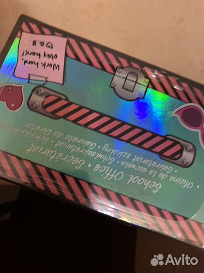 Lol surprise furniture