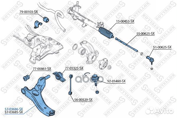 57-03686-SX рычаг нижний левый Ford Transit 1