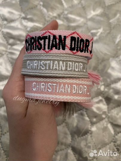 Браслет christian dior тканевый