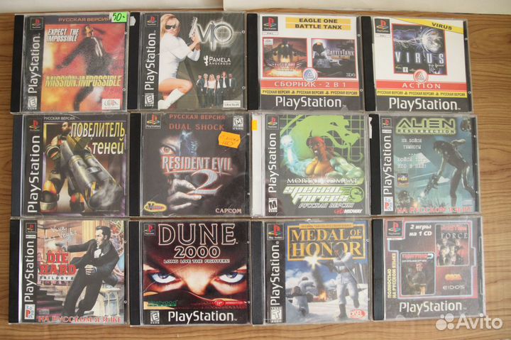 Игры для PS1 и пк