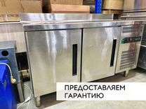 Холодильный стол Aspes MAP-150