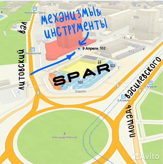 Насос поверхностный Вихрь Пн-1100Ч