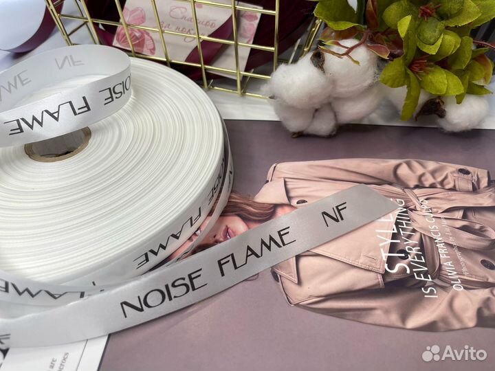 Печать на лентах бирки ленты с логотипом