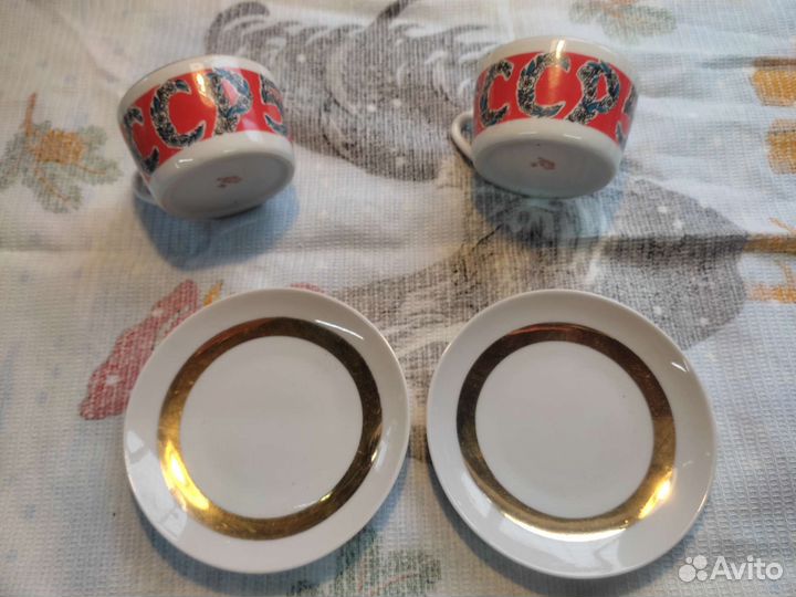 Чайные пары лфз 50 лет СССР