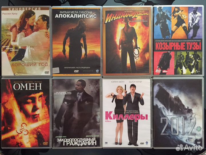 DVD CD диски (лиц.)