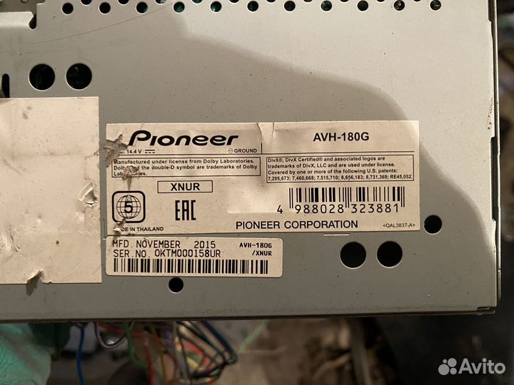 Магнитола pioneer avh-180g