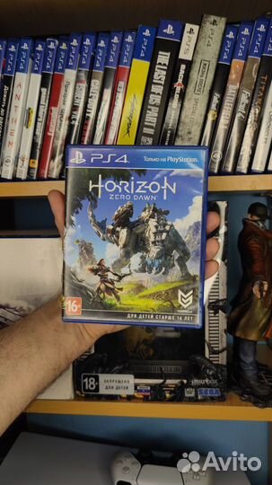 Horizon Zero dawn Ps4