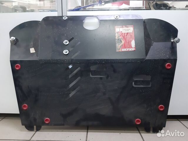 Защита картера двигателя Lexus RX 300 3.0 2003