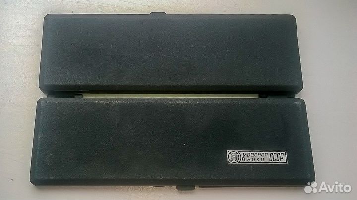 Футляр для монет 