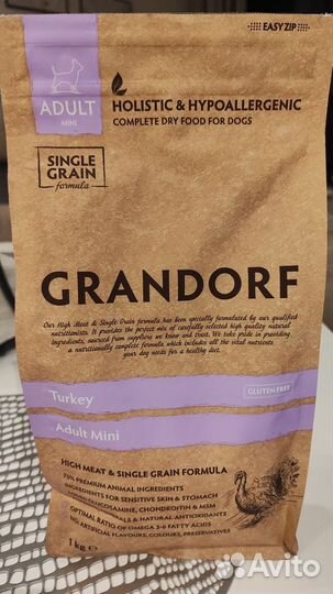 Grandorf корм для собак мини, взрослых 730 гр