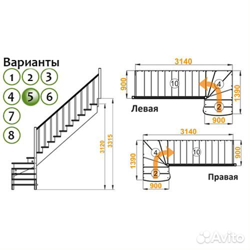 Лестница К-001м/5 Л сосна (5 уп)