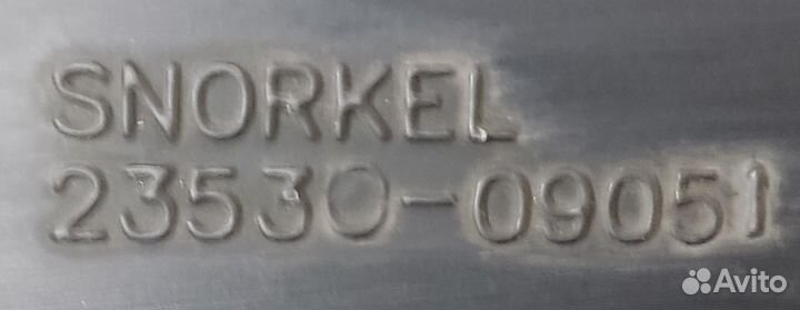 Воздухозаборник SsangYong Kyron, 2005г