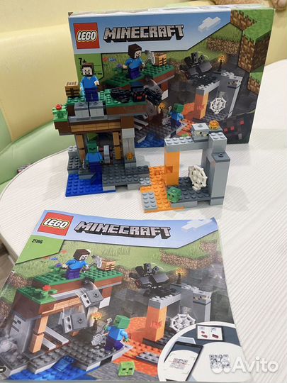 Lego 21166 Minecraft