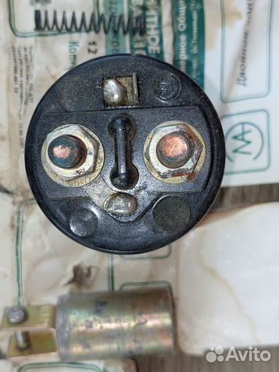 Реле антимагнитное для стартера 08-99