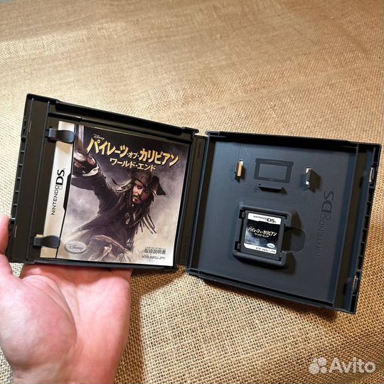 Pirates of the Caribbean Am Ende der Welt