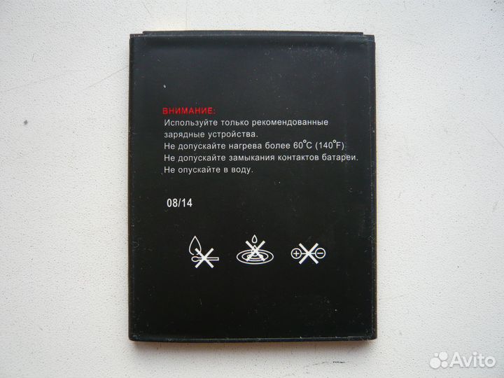 Fly IQ456 ERA Life 2, 4 ГБ