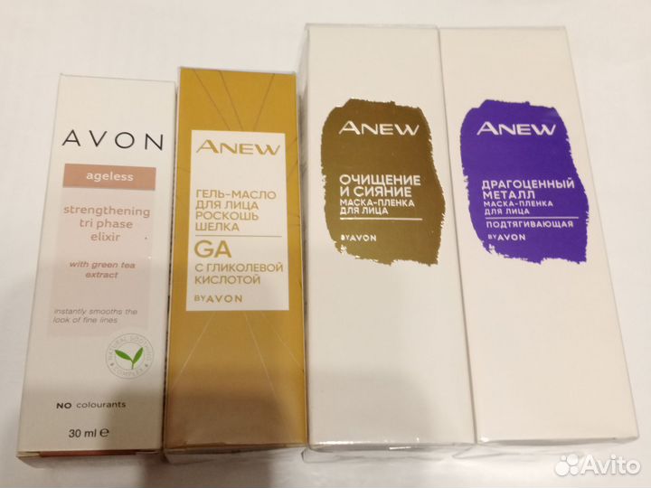 Avon anew маски и сыворотки для лица