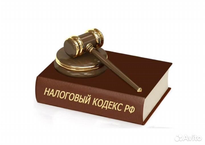 Декларация 3-НДФЛ. Справки бк. Отчетность ИП