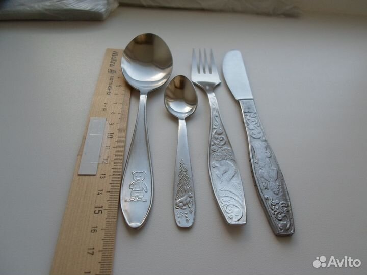 Вилка ложка ножик набор детство СССР