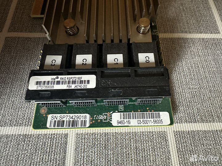 Контроллер intel RSP3TD160F