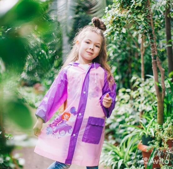 Дождевик детский