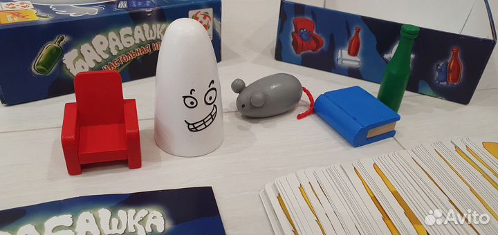 Цветовой Код в Поисках Жар-Птицы, Барабашка