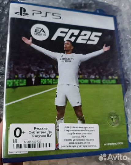 Диски, игры PS5, PS4