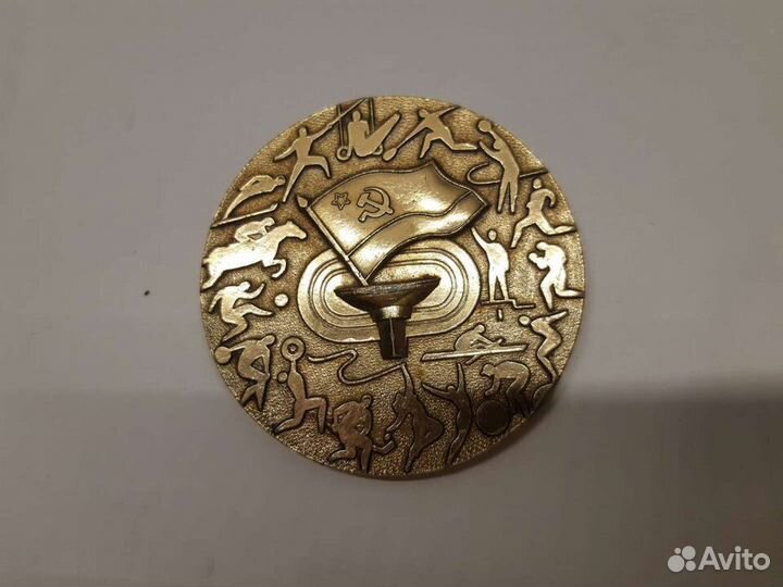 Медали 1шт.500руб