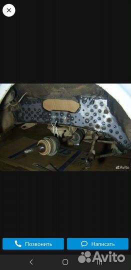 Усилитель передних лонжеронов нива