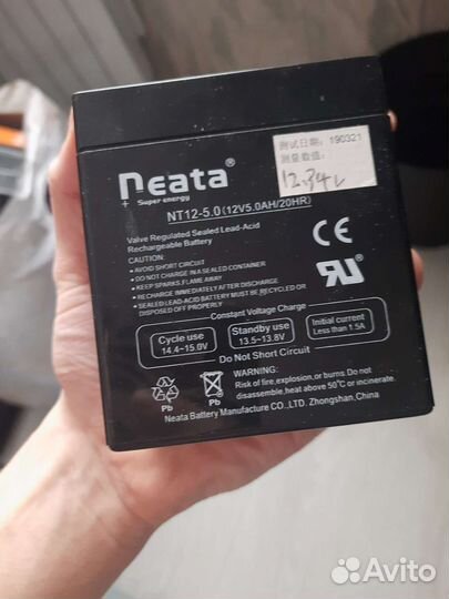 Аккумулятор 12в 5ah