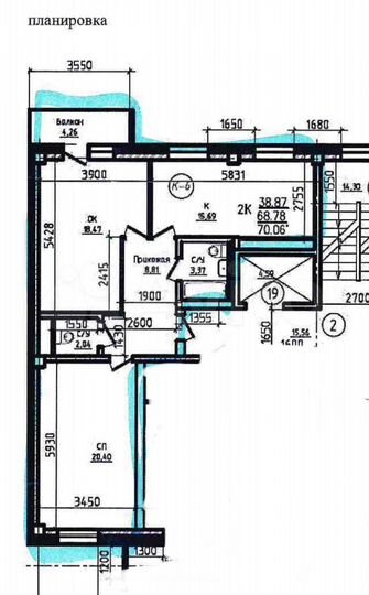 2-к. квартира, 70,6 м², 1/10 эт.