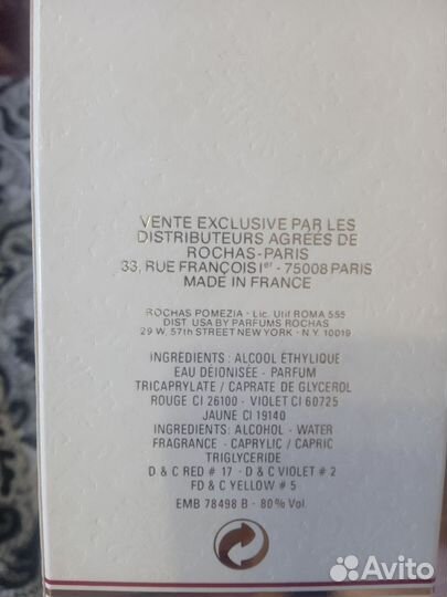Духи женские Madame Rochas