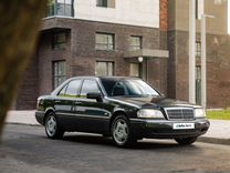 Mercedes-Benz C-класс 2.2 AT, 1996, 193 000 км, с пробегом, цена 1 250 000 руб.