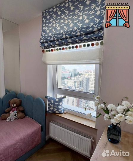 Пошив штор на заказ. Римские шторы