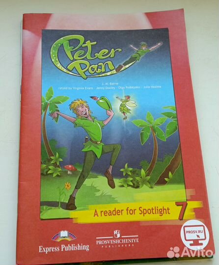 Книга для чтение Английский в фокусе 7 класс